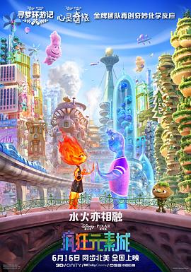 欧美韩国日本在线